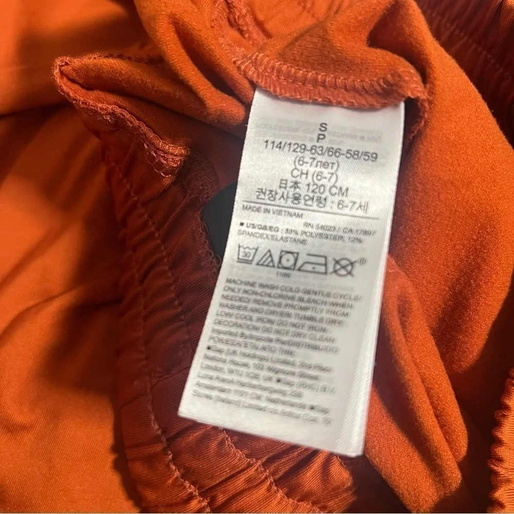 Gap Fit Boys Small Burnt Orange Track Jogger Set with Pockets and Drawstring EUC